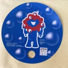 2025年最新】大阪関西万博ノベルティの人気アイテム - メルカリ