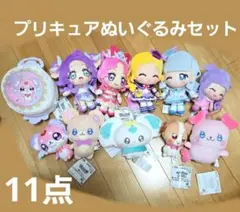【11点】プリキュアぬいぐるみまとめ売り