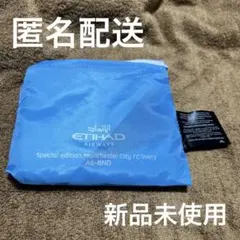 Item thumbnail for item 15fa21ec-d670-4a99-b822-143f55a60937