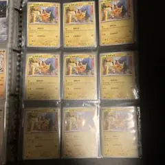 早い者勝ち‼️引退品・高騰中Pokémon Trading Card Game - メルカリ