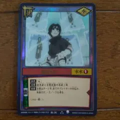 NARUTO THE GALLERY ナルト ゲマキ風 キラカード マイト・ガイ - メルカリ