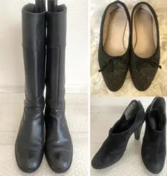 靴まとめ売り　22 MOHI パンプス　黒　ツモリチサト　ロングブーツ　本革のサムネイル