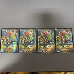 デュエルマスターズ クライアッシュ”ヘッザー”’22 3枚セット