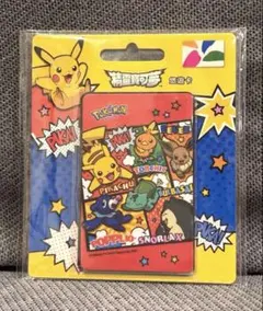 【台湾限定】ポケモンASIA キラキラ悠遊卡 二枚セット ICカード 交通カード 台湾限定】ポケモンASIA キラキラ悠遊卡 二枚セット ICカード 交通