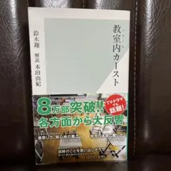 Item thumbnail for item c82dcceb-fc16-4119-994d-5613b961fa0e