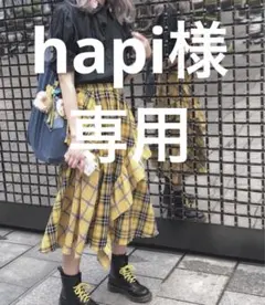 ✨美品　ジュエティ　アシンメトリー　フリル　イエロー　チェックフレアスカート