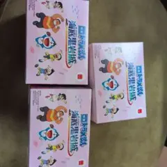 ドラえもん キャラクターグッズ 3個セット ハッピーセット