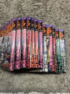 2026年最新】チャンプ 雑誌の人気アイテム - メルカリ