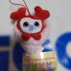 TWICE LOVELYS おくるみマスコット　GIGO限定　チェヨン