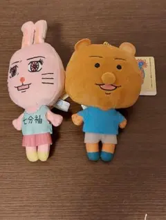 2025年最新】クマ吉くんの人気アイテム - メルカリ