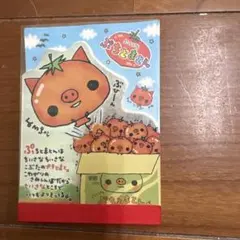 【 レア】平成 レトロ 当時物 ぷちとまとん メモ用紙 平成物