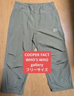 WHO'S WHO gallery COOPER FACT ワイドパンツ F