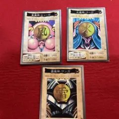 遊戯王 カードダス バンダイ版 魔神3種セット - メルカリ