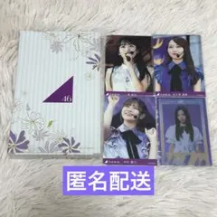 掛橋沙耶香 トランプ 乃木恋 第29回 彼氏イベント特典 - メルカリ