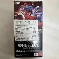 ワンピースカードゲーム 決戦の刻 2BOX 封入率一致 - メルカリ