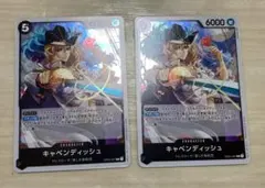 ワンピースカードゲーム