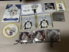 まほやく アーサー セット