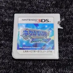 3DS ポケットモンスター アルファサファイア ソフトのみ
