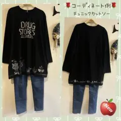 ⭐️ドラッグストアーズ ⭐️【未使用】長袖チュニックカットソー　ぷっくりプリント