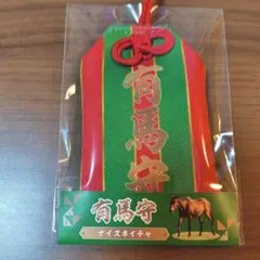 Item thumbnail for item fcd87c23-7833-4f9c-8911-b543527a78d4