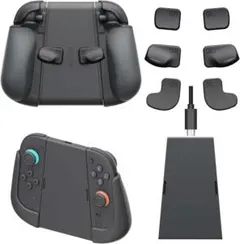 ニンテンドー Switch スイッチ2ジョイコン用グリップ 互換カバー 充電台