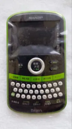 2026年最新】シャープ 電子 辞書 中国 語の人気アイテム - メルカリ