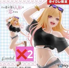 2025年最新】喜多川海夢水着フィギュアの人気アイテム - メルカリ