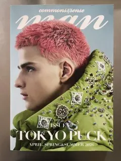 commons&sense man ISSUE 40