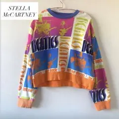 ステラマッカートニー　ビートルズ　スウェット　トレーナー　14yのサムネイル