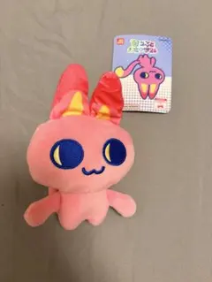たまごっち　マスコット ぬいぐるみ