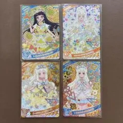 ひみつのアイプリ　つむぎ　星４　まとめ売り　匿名配送