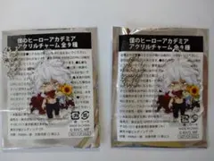 ヒロアカ　GiGO　たい焼き　アクリルチャーム　購入特典　死柄木弔　2個セット