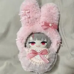ぬい服 ちびぐるみ うさぎ ドット さくらんぼ ピンク おすわり ヘッド