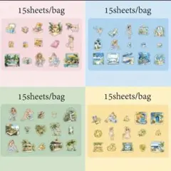 ♡4点セット‼️夏の旅シリーズOPPステッカー♡コラージュ素材