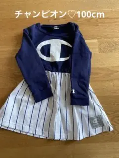 チャンピオン♡ワンピース