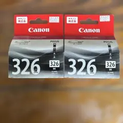 Canon BCI-325PGBK ブラックインク 2個パック 期限切れ - メルカリ