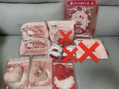 キティ　一番くじ