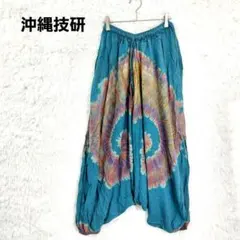 Item thumbnail for item 643b9b27-c7f0-412f-9f4a-510389e16376