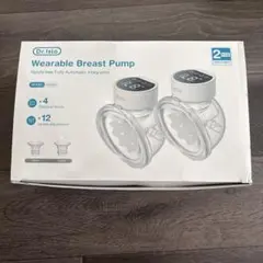 2026年最新】breas pumpの人気アイテム - メルカリ