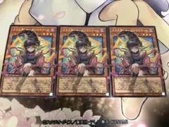 ガガガガールゼロゼロコール　オーバーフレーム