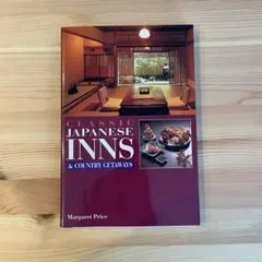 Classic Japanese Inns & Country Getaways