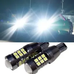 sango様 リクエスト 2点 まとめ商品