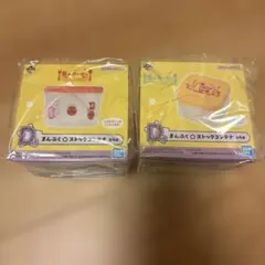 一番くじ 星のカービィ PUPUPU GOURMET D賞セット