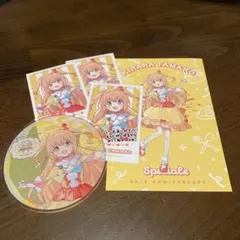 Speciale 雲母たまこ ハフアニセット