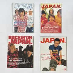 ブルーハーツ  ROCKIN'ON JAPAN  1993年2月号 Vol.69 ブルーハーツ ROCKIN'ON JAPAN 1993年2月号 Vol.69 - メルカリ