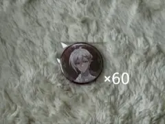 アイドリッシュセブン アイナナ Spooky Night スプナイ 缶バッジ 天