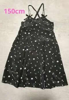 mezzo piano junior　シェル柄ワンピース　M 150cm