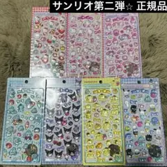 ボンボンドロップシール　ボンドロ　サンリオ第二弾　セミコンプリート⭐︎