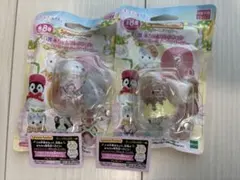 シルバニアファミリー キラキラくじ