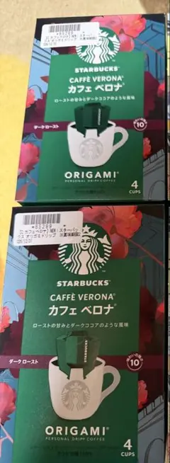 ち*ぃ様 スターバックスオリガミ　カフェベロナ8袋セット